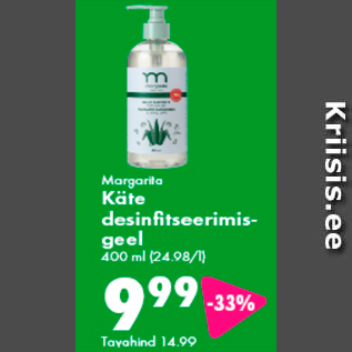 Allahindlus - Margarita Käte desinfitseerimisgeel 400 ml