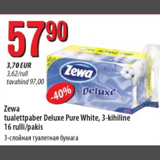 Allahindlus - Zewa tualettpaber Deluxe Pure White