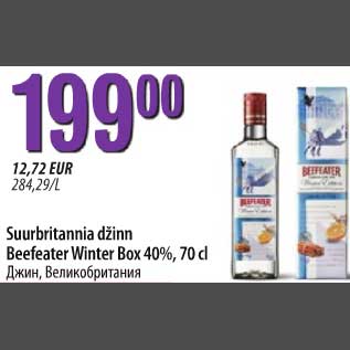 Allahindlus - Suurbritannia džinn Beefeater Winter Box 40%