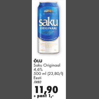 Allahindlus - Õlu Saku Originaal
