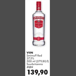 Allahindlus - Viin Smirnoff Red