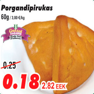 Скидка - Пирожок с морковкой