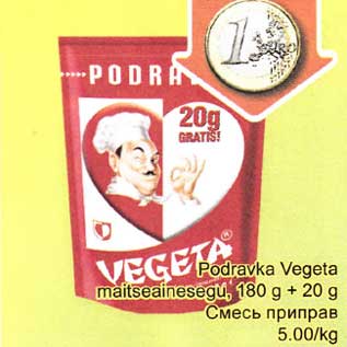 Allahindlus - Podravka Vegeta maitselinesegu, 180 g + 20 g