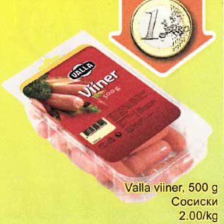 Allahindlus - Valla viiner, 500 g