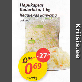 Allahindlus - hapukapsas Kadarbiku, 1 kg