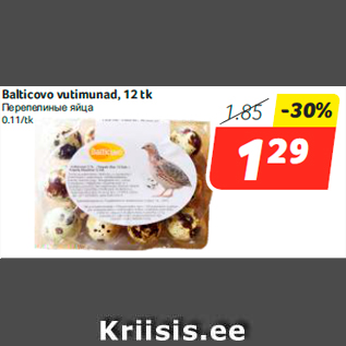 Allahindlus - Balticovo vutimunad, 12 tk