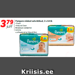 Allahindlus - Pampers niisked salvrätikud, 2 x 64 tk