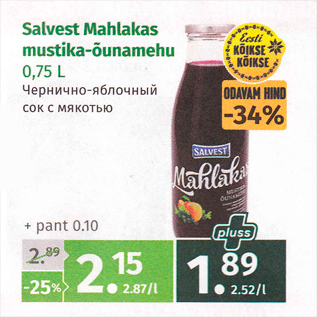 Allahindlus - Salvest Mahlakas mustika-õunamehe 0,75 l