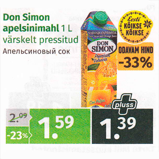 Allahindlus - Don Simon apelsinimahl 1 l