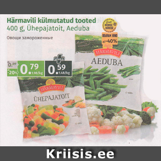 Allahindlus - Härmavili külmutatud tooted 400 g