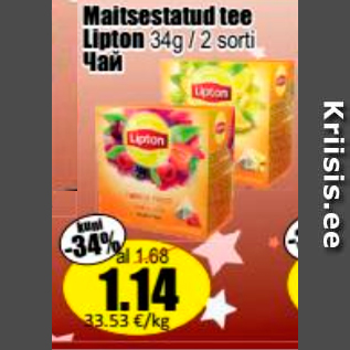 Allahindlus - Maistestatud tee Lipton