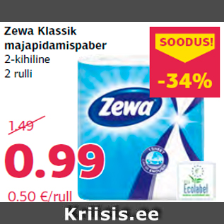 Allahindlus - Zewa Klassik majapidamispaber