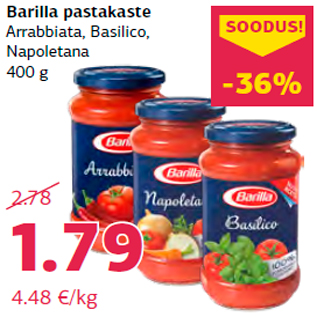 Скидка - Соус для пасты Barilla