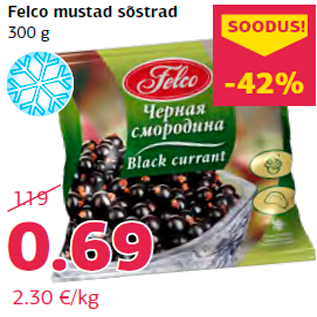 Скидка - Черная смородина Felco 300 г