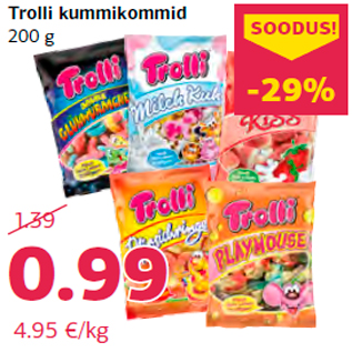 Скидка - Жевательные конфеты Trolli 200 г