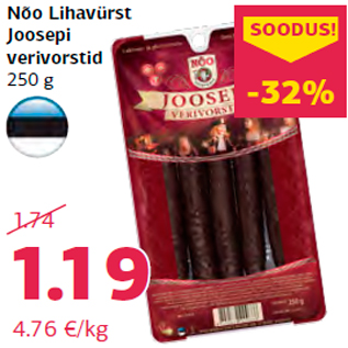 Allahindlus - Nõo Lihavürst Joosepi verivorstid 250 g