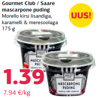 Allahindlus - Gourmet Club / Saare mascarpone puding