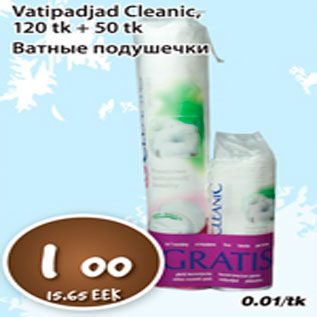 Allahindlus - Vatipadjad Cleanic