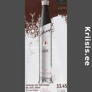 Allahindlus - Vеnеmаа viin Stolichnaya Elit,40%,700ml