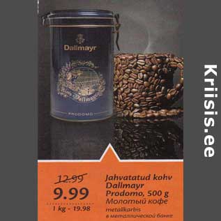 Allahindlus - Jahvatatud kohv Dallimayr Prodomo, 500 g