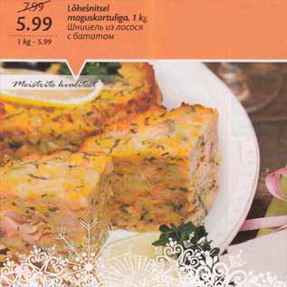 Allahindlus - Lõhešnitsel maguskartuliga,1 kg