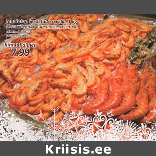 Allahindlus - Jahutatud keedutud krevetid, 1 kg