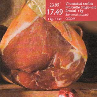 Allahindlus - Vinnutatud sealiha Proscuitto Stagionato Renzini, 1kg