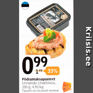 Allahindlus - Põdramaksapasteet