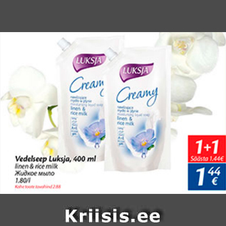 Allahindlus - Vedelsep Luksja, 400 ml