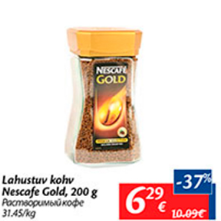Allahindlus - Lahustuv kohv Neskafe Gold, 200 g