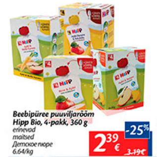 Allahindlus - Beebipüree puuviljarõõm Hipp Bio, 4-pakk, 360 g