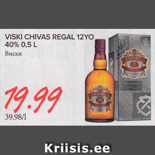 Allahindlus - VISKI CHIVAS REGAL 12YO