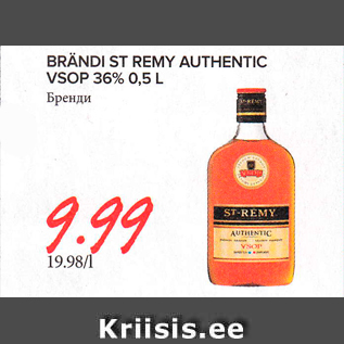 Allahindlus - BRÖNDI ST REMY AUTHENTIC VSOP