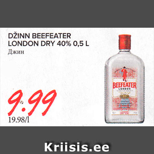 Allahindlus - DŽINN BEEFEATER LONDON DRY