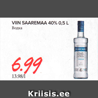 Allahindlus - VIIN SAAREMAA 40%, 0,5 L