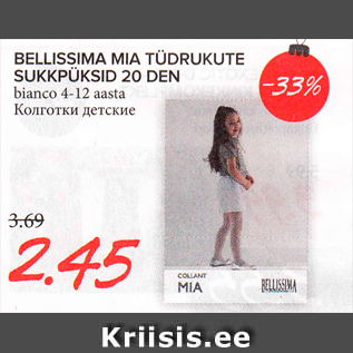 Allahindlus - BELLISSIMA MIA TÜDRUKUTE SUKKPÜKSID 20 DEN