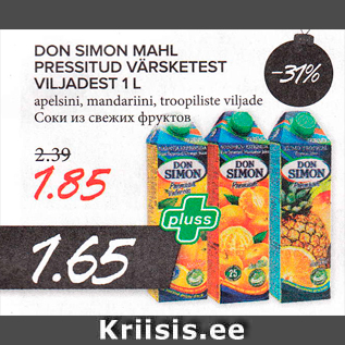 Скидка - СОКИ ИЗ СВЕЖИХ ФРУКТОВ