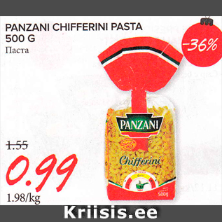 Allahindlus - PANZANI CHIFFERINA PASTA 500 G