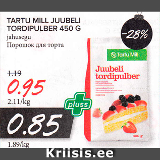 Allahindlus - TARTU MILL JUUBELI TORDIPULBER 450 G