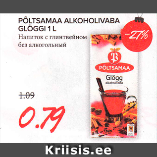 Allahindlus - PÕLTSAMAA ALKOHOLIVABA GLÖGGI 1 L