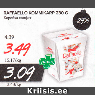 Allahindlus - RAFFAELLO KOMMIKARP 230 G