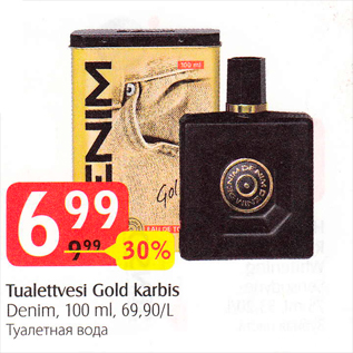 Allahindlus - Tualettvesi Gold karbis