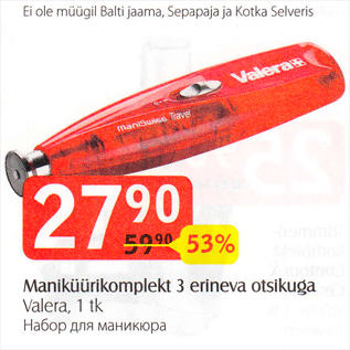 Allahindlus - Maniküürikomplekt 3 erinevad otsikuga