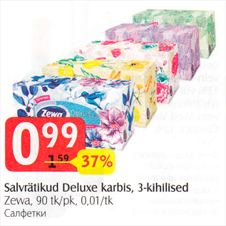 Allahindlus - Salvrätikud Deluxe karbis, 3-kihilised