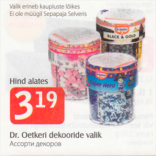 Allahindlus - Dr. Oetkeri dekooride valik