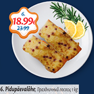 Allahindlus - Pidupäevalõhe; 1 kg