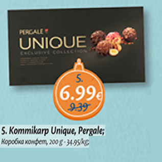 Allahindlus - Kommikarp Unique, Pergale; 200 g