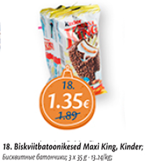 Allahindlus - Biskviitbatoonikesed Maxi King, Kinder