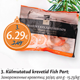 Allahindlus - Külmutatud krevetid Fish Port