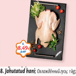 Allahindlus - Jahutatud hani;1 kg